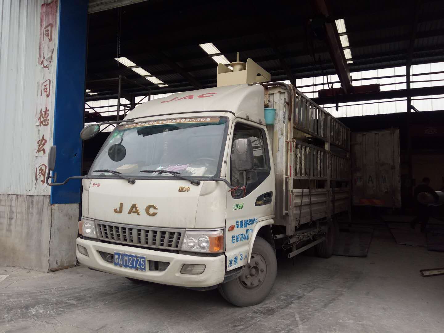 2017��12��29�հl(f��)�����ϝiԴ�ļ�(x��)ɰ���ՙC(j��)