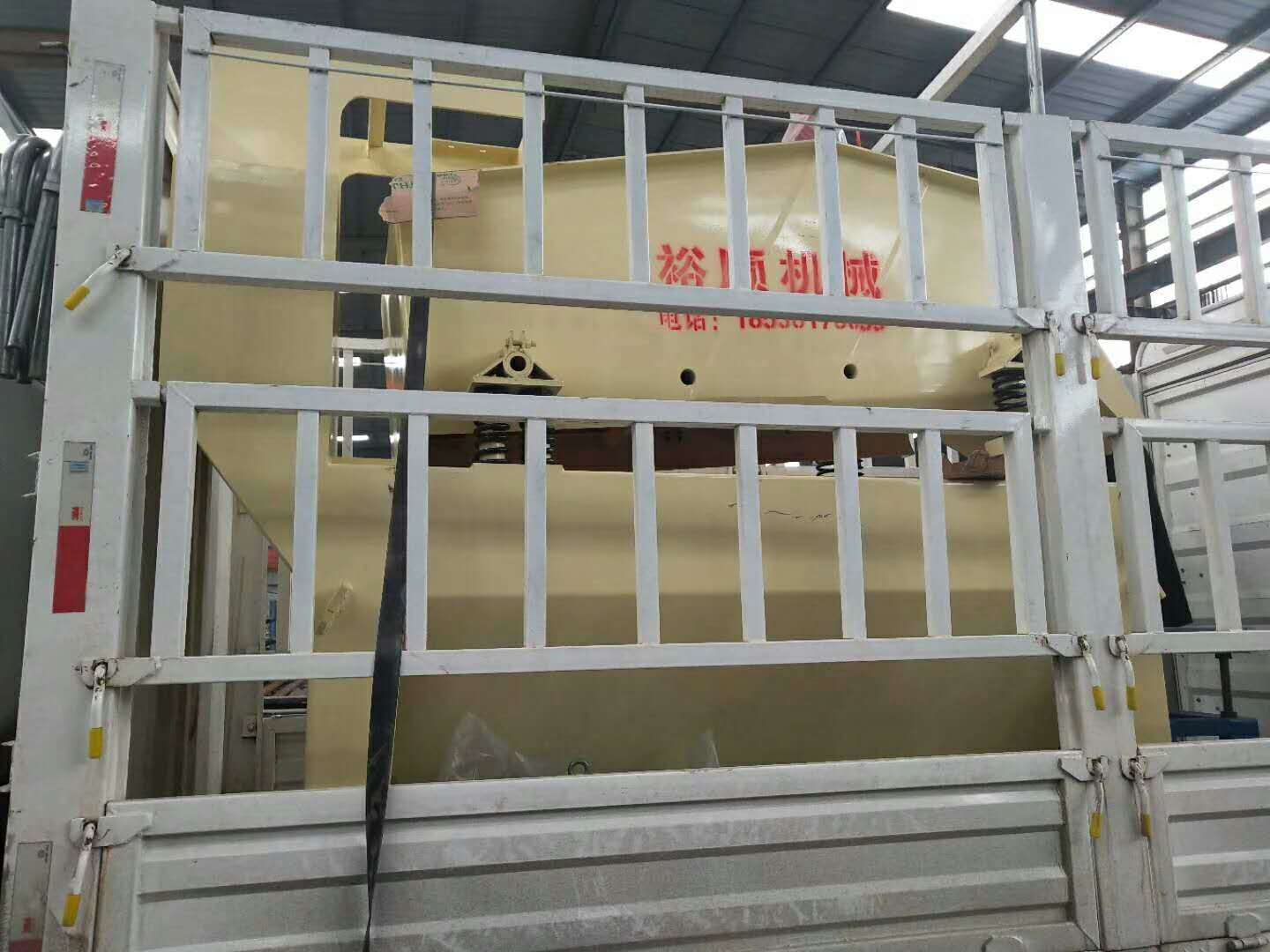 2018��4��14�հl(f��)��������ɽ�h350��(x��)ɰ���ՙC