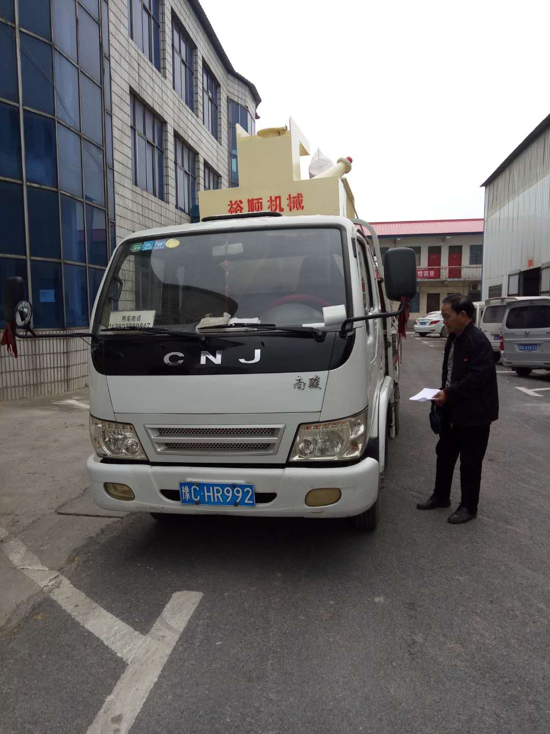 2018��4��25�հl(f��)���Ȏ���350��(x��)ɰ���ՙC