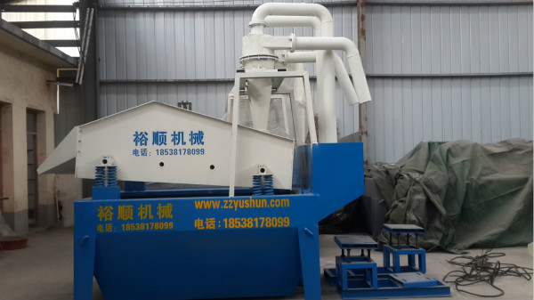 �����x��Óˮ�ͼ�ɰ���ՙC����̖��