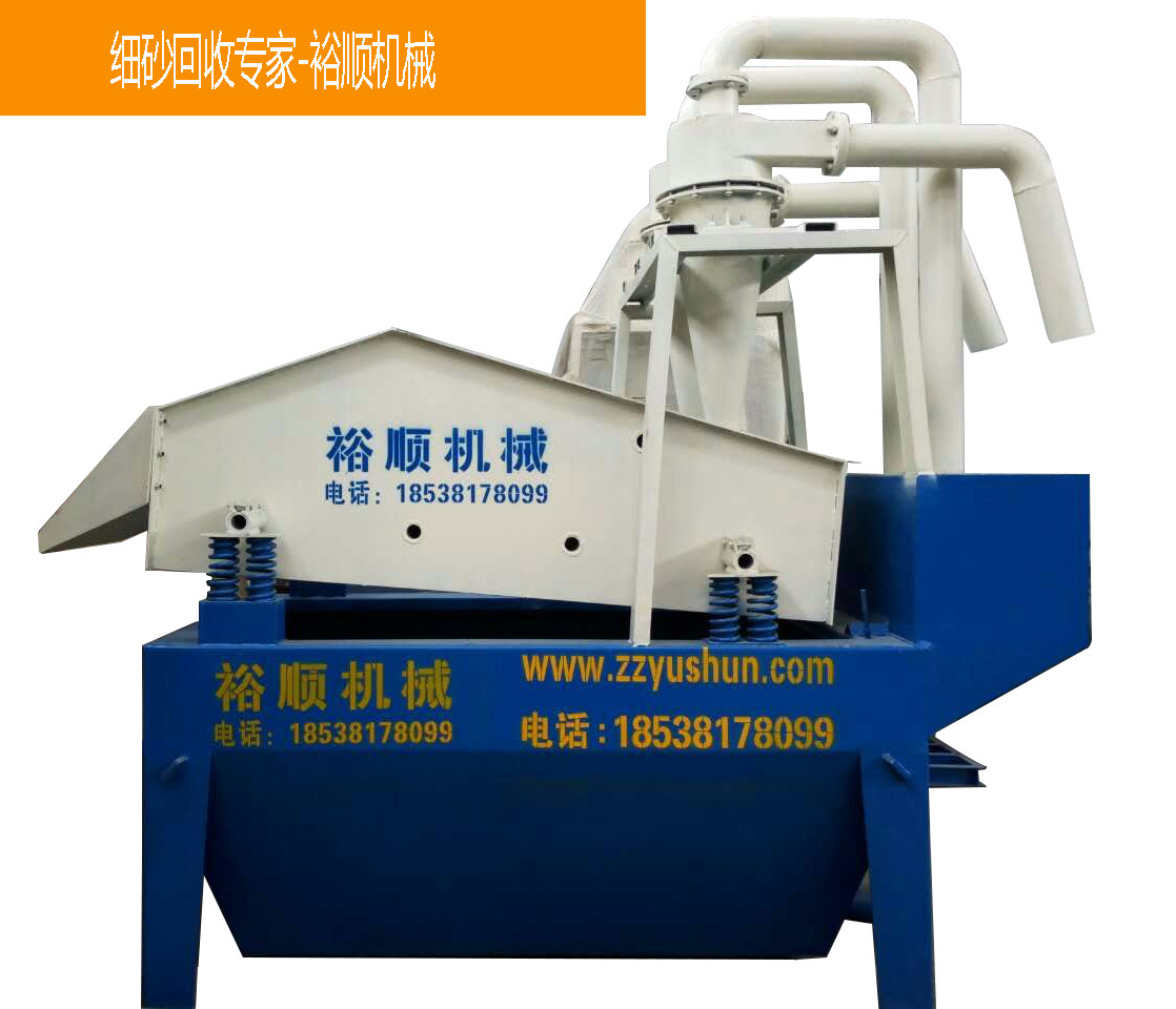 ��(x��)ɳ���ՙC(j��)늙C(j��)��η�����֪������