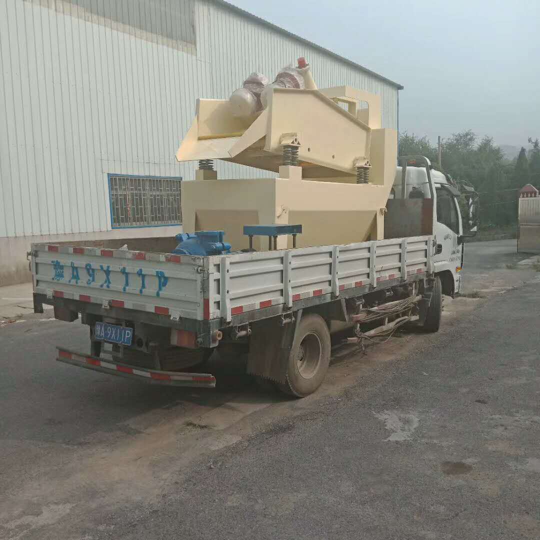 �l(f��)����x�ļ�(x��)ɳ���ՙC(j��)