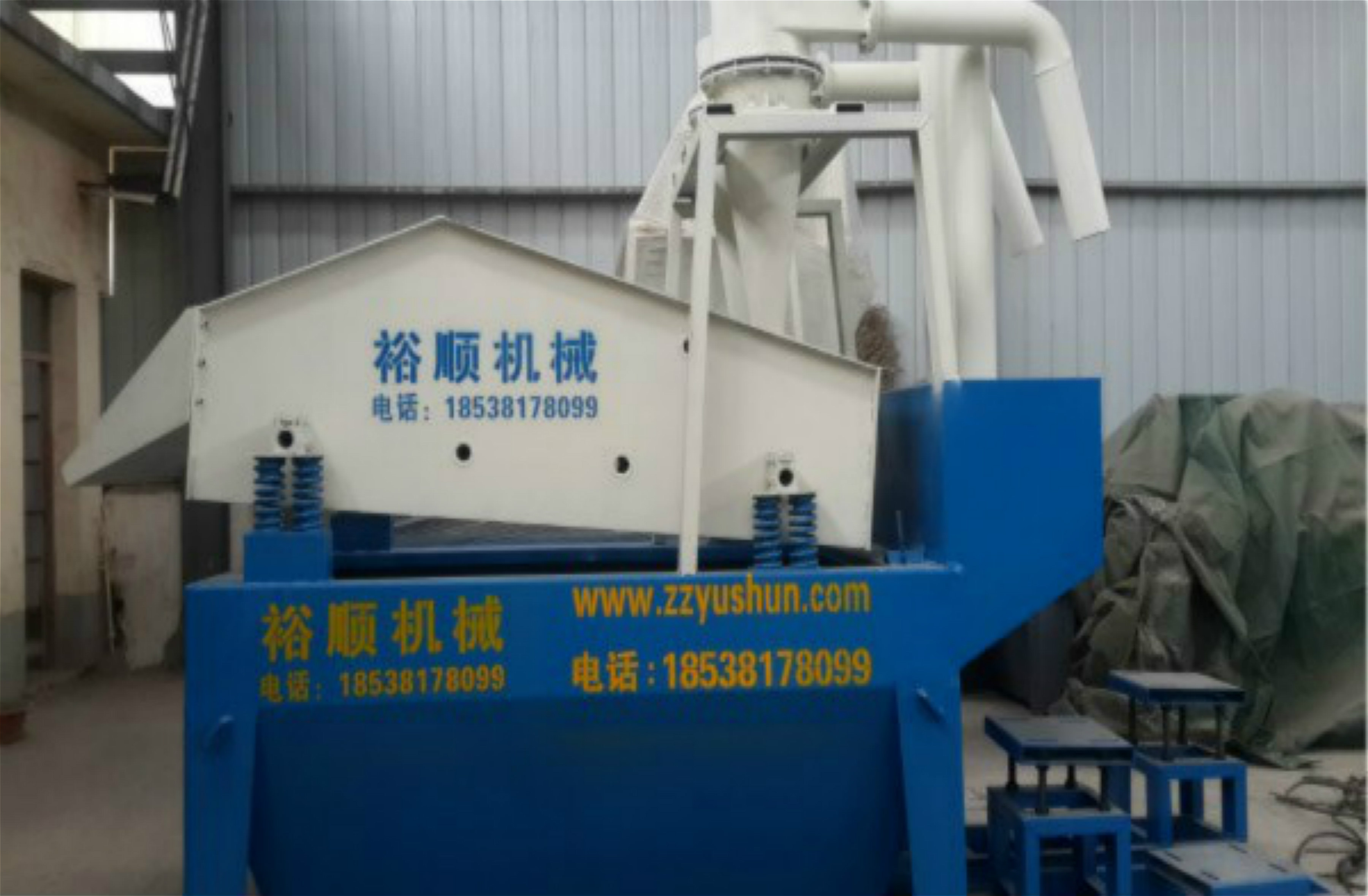 �@�N��(x��)ɰ���ՙC(j��)�|(zh��)�������r(ji��)��������Эh(hu��n)��������