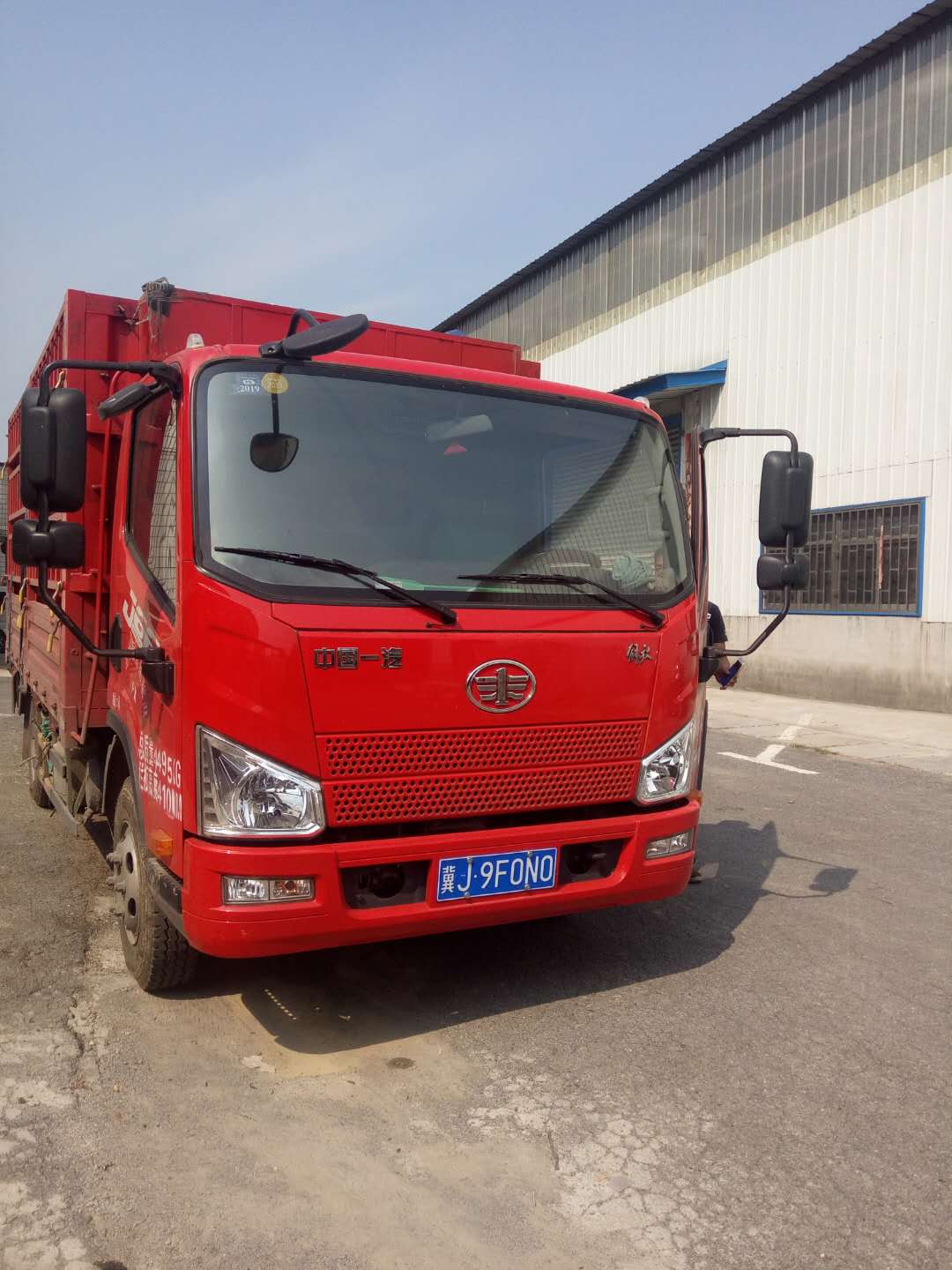 �l(f��)���ӱ����_ɳ�ӵ�250��(x��)ɳ���ՙC(j��)