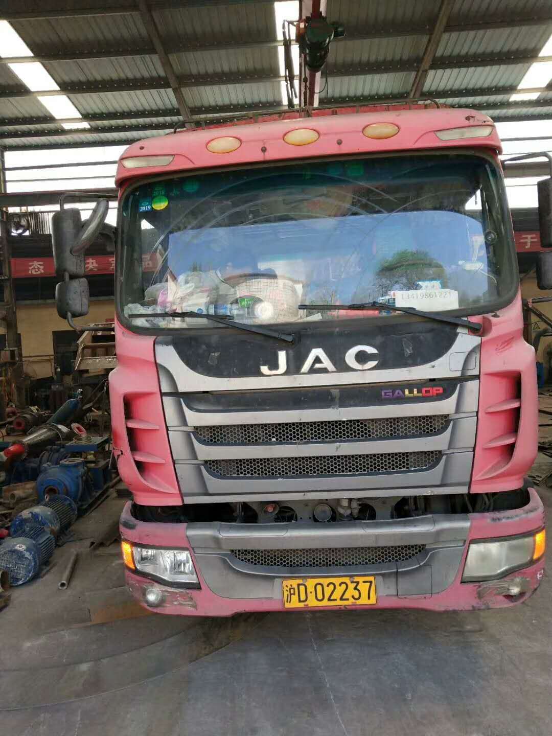 �l(f��)�������1840��ɳ����Óˮһ�w�C