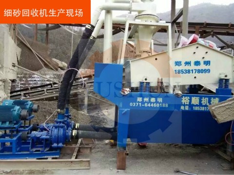 ��ɰ�����O(sh��)���ИI(y��)�������R��(y��u)����̭���l�ܰ��ՙC��