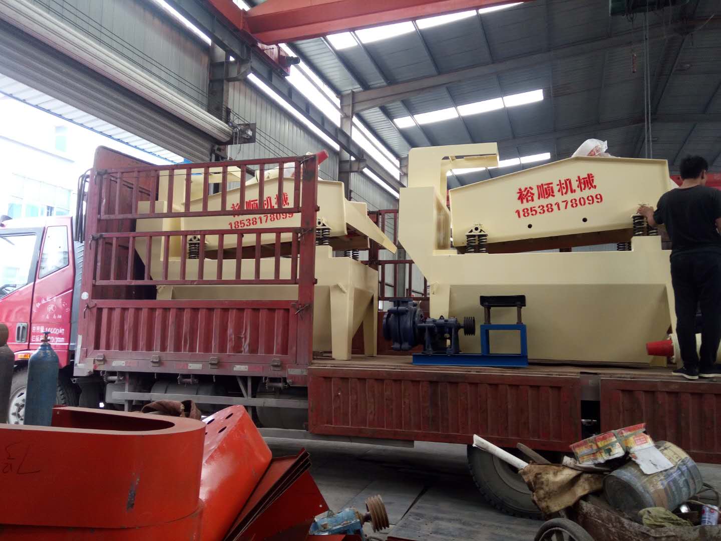 �l(f��)����ꖵ�2�_350��(x��)ɰ���ՙC(j��)