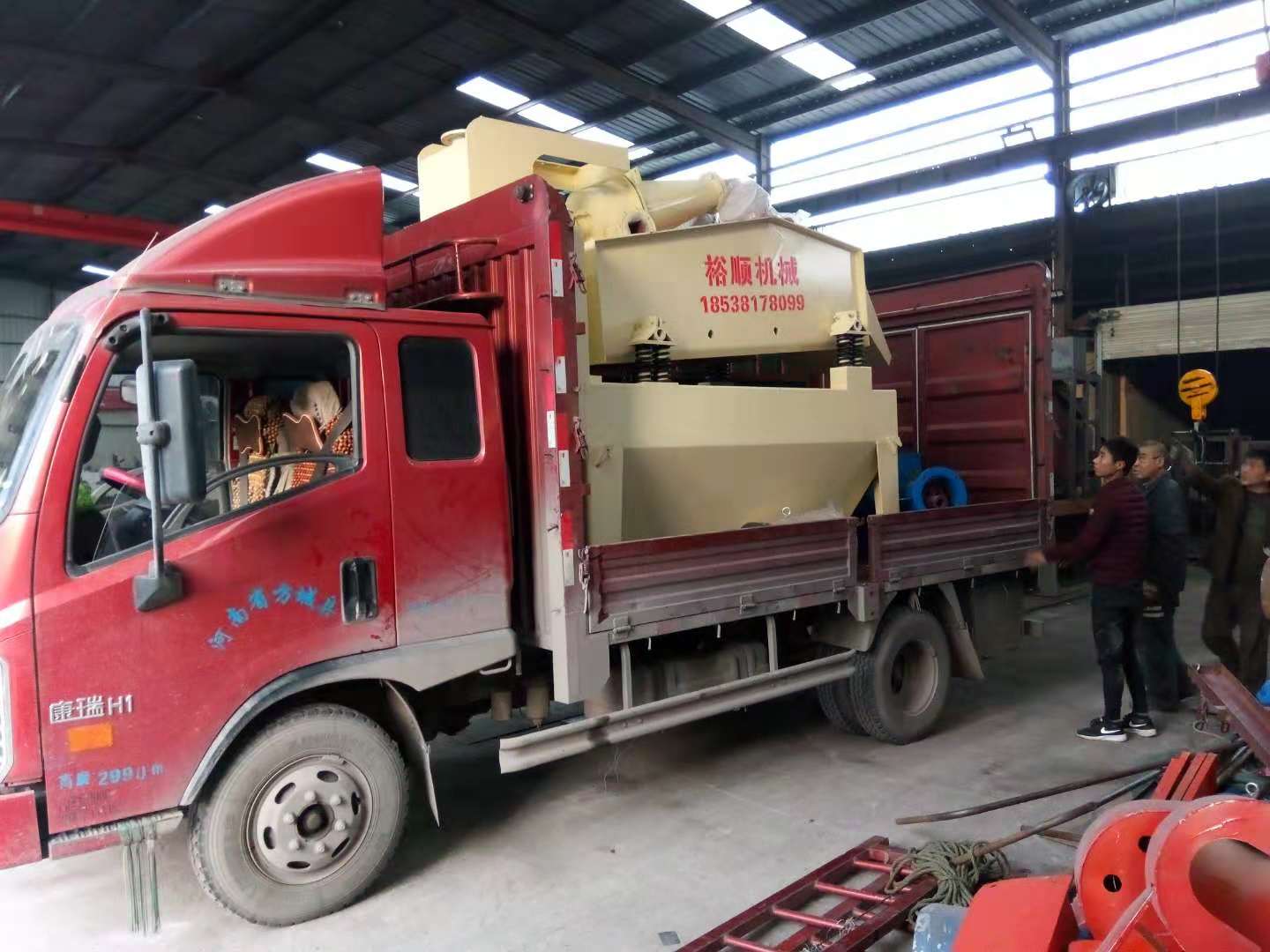 �l(f��)�����(y��ng)��350��(x��)ɳ���ՙC(j��)