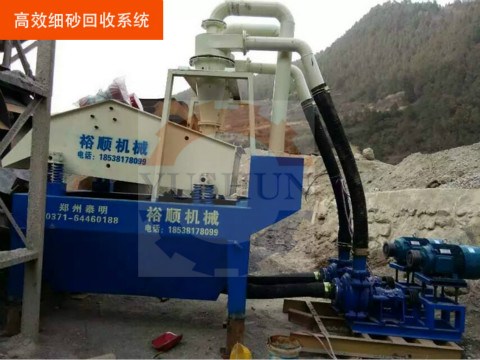 ��(y��u)�|(zh��)��ɰ���ՙCе����Щ�˜������������I����